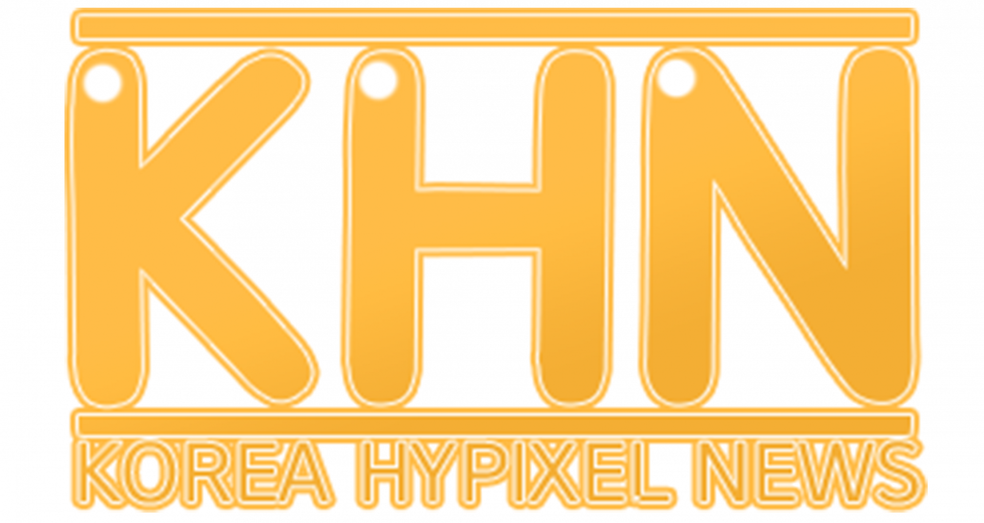 KHN 한국 하이픽셀 뉴스