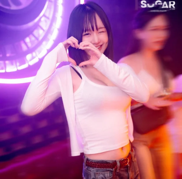 다낭에코걸