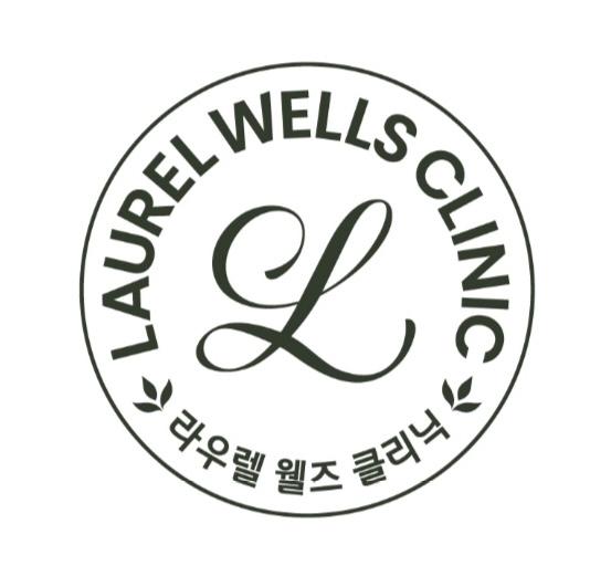 Lacela Clinic photo 2