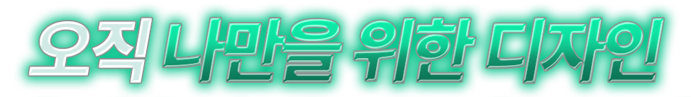 Lacela Clinic photo 3