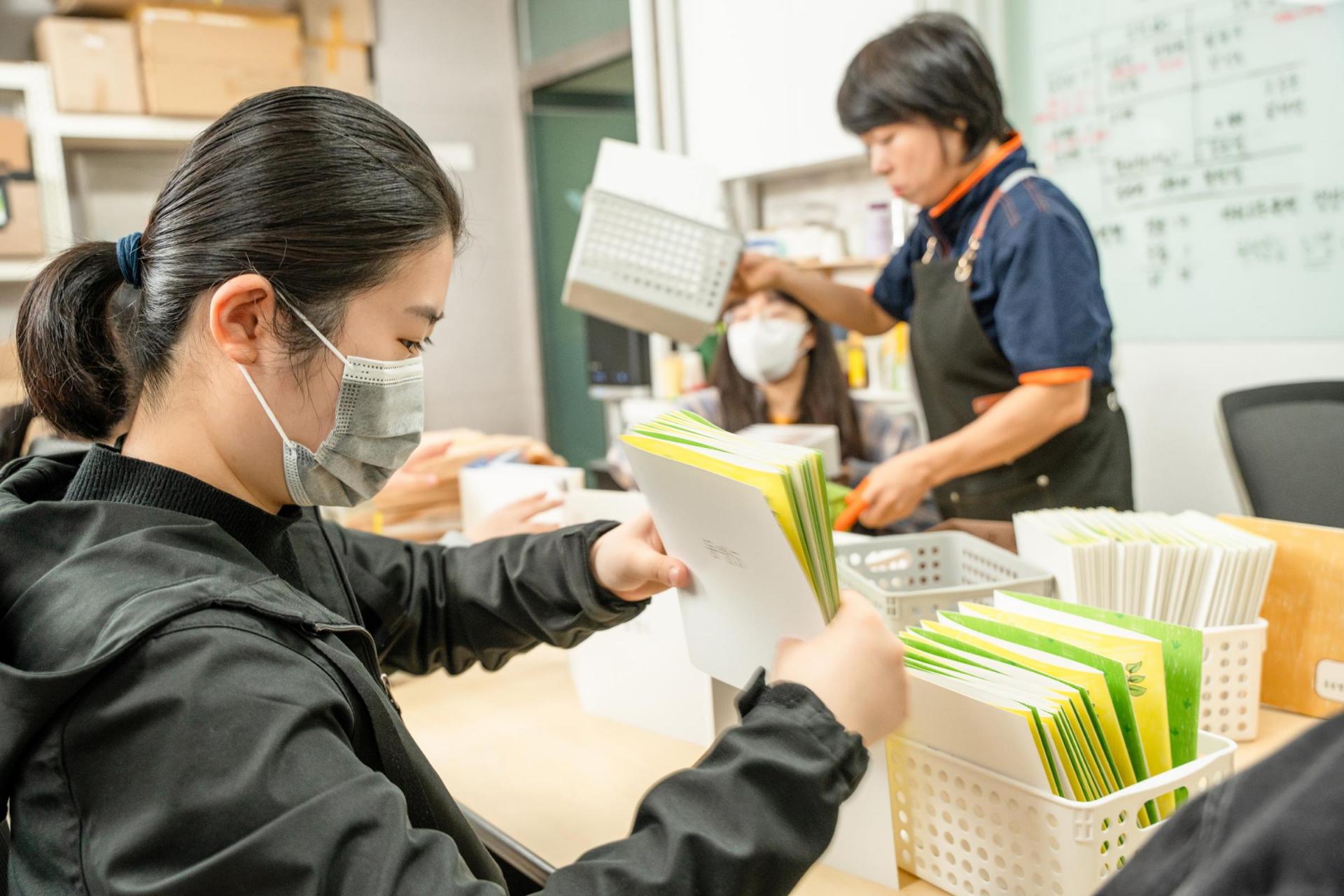 Pop-Up Book Production & Hand Assembly - Physical Verification