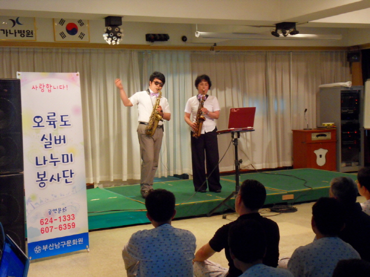 xs3obfl0p%2Fboard%2Fimage%2F5e37bca823112.jpg