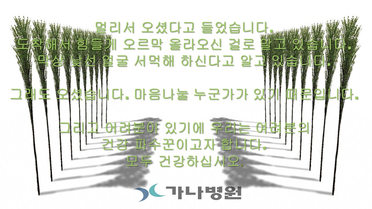 xs3obfl0p%2Fboard%2Fimage%2F6465a9544cb6f.jpg