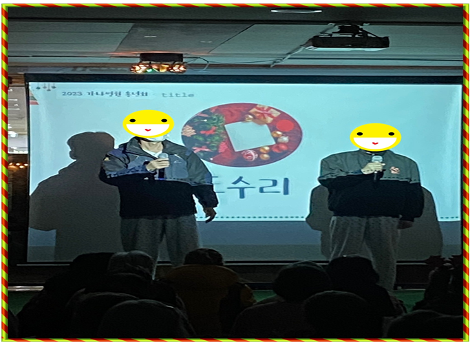 xs3obfl0p%2Fboard%2Fimage%2F65978c9780e70.png