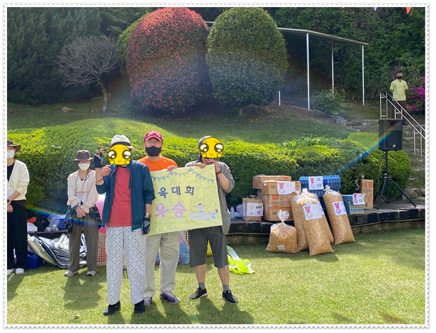 xs3obfl0p%2Fboard%2Fimage%2F6632e7bd28724.png
